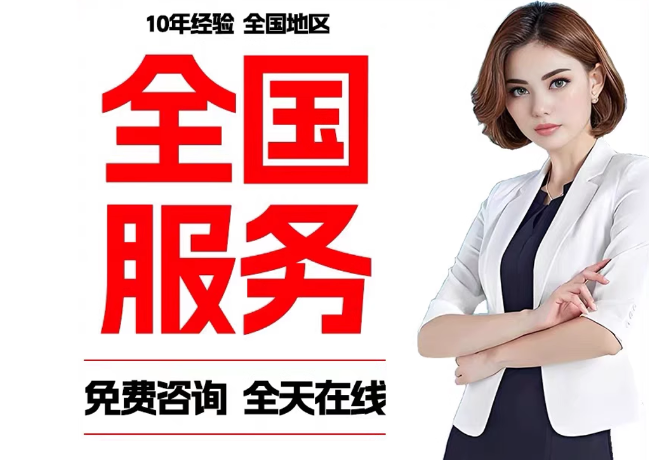 永济在职公积金代提
